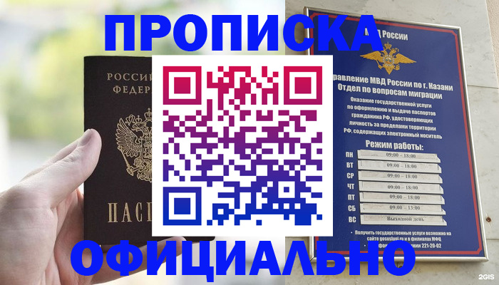 форма 3 в Дубовке